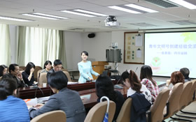 凝聚青年力量 服务医院大局——院团委召开“青年文明号”创建经验交流会 凝聚青年力量 服务医院大局——院团委召开“青年文明号”创建经验交流会