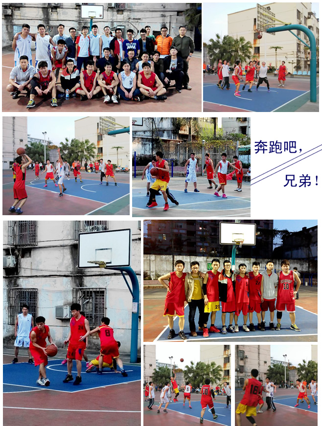 奔跑吧,兄弟!——我院举办男护士篮球邀请赛 奔跑吧,兄弟!——我院举办男护士篮球邀请赛