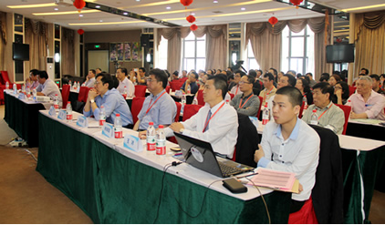 我院主办国家级医学继续教育项目——福建省乳腺外科微创与整形技术暨多学科综合诊疗进展学习班 我院主办国家级医学继续教育项目——福建省乳腺外科微创与整形技术暨多学科综合诊疗进展学习班