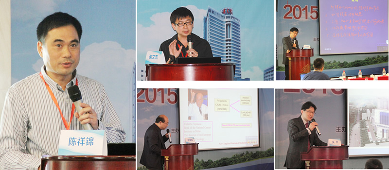 我院主办国家级医学继续教育项目——福建省乳腺外科微创与整形技术暨多学科综合诊疗进展学习班 我院主办国家级医学继续教育项目——福建省乳腺外科微创与整形技术暨多学科综合诊疗进展学习班