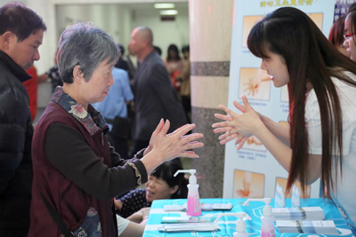 我院开展”世界手卫生日“宣传活动 我院开展”世界手卫生日“宣传活动