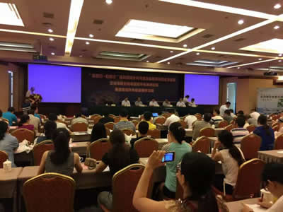 善医行,疝医行——疝和腹壁外科专家走基层系列活动暨福建省疝外科新进展学习班在龙岩成功举办 善医行,疝医行——疝和腹壁外科专家走基层系列活动暨福建省疝外科新进展学习班在龙岩成功举办