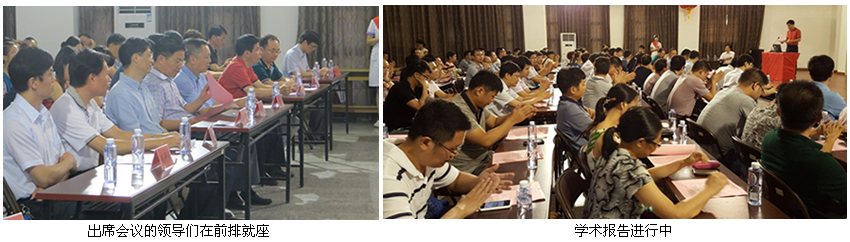 泉港区腔镜(微创)诊疗技术研究会成立闽南分院赖繁彩副院长当选会长 泉港区腔镜(微创)诊疗技术研究会成立闽南分院赖繁彩副院长当选会长