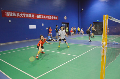 快乐羽球 健康你我——我院举办2015年职工羽毛球混合团体赛 快乐羽球 健康你我——我院举办2015年职工羽毛球混合团体赛