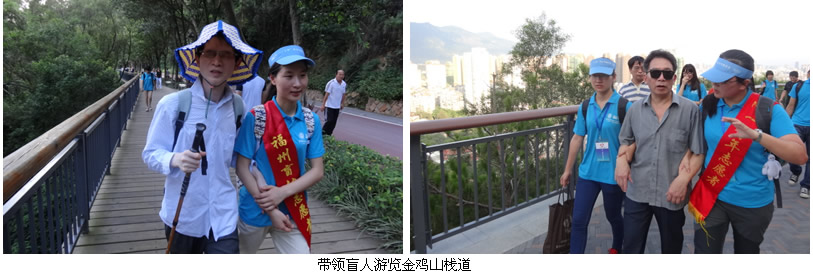 青春激昂志于奉献,服务社会奉献爱心——福建医科大学附属第一医院团委组织大学生暑期“三下乡”社会实践活动纪实 青春激昂志于奉献,服务社会奉献爱心——福建医科大学附属第一医院团委组织大学生暑期“三下乡”社会实践活动纪实