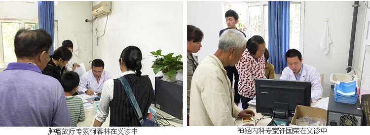 感恩故里 回馈桑梓——闽南分院建院十周年 我院泉港惠安籍专家返乡义诊讲学 感恩故里 回馈桑梓——闽南分院建院十周年 我院泉港惠安籍专家返乡义诊讲学