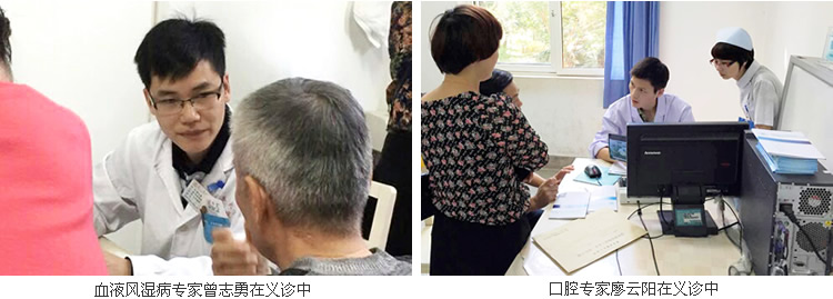 感恩故里 回馈桑梓——闽南分院建院十周年 我院泉港惠安籍专家返乡义诊讲学 感恩故里 回馈桑梓——闽南分院建院十周年 我院泉港惠安籍专家返乡义诊讲学