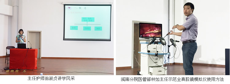 感恩故里 回馈桑梓——闽南分院建院十周年 我院泉港惠安籍专家返乡义诊讲学 感恩故里 回馈桑梓——闽南分院建院十周年 我院泉港惠安籍专家返乡义诊讲学