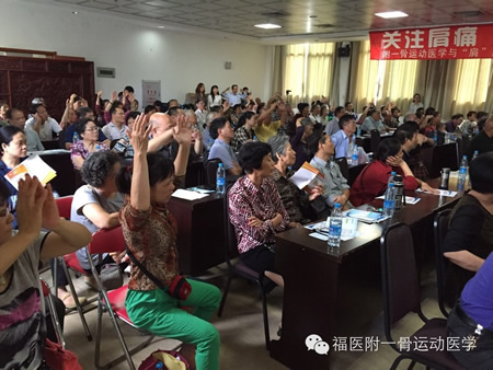 我院开展“关注肩痛 健康生活”主题义诊活动