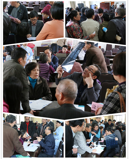 福建医科大学附属第一医院肺癌诊疗中心正式成立 福建医科大学附属第一医院肺癌诊疗中心正式成立