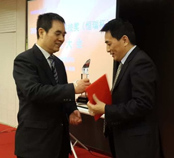 杨立勇教授荣获福建省医学科技奖一等奖 杨立勇教授荣获福建省医学科技奖一等奖