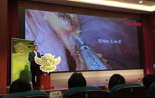 我院胃肠外科一区喜获2015年加速康复外科病例演讲点评交流赛全国总决赛二等奖 我院胃肠外科一区喜获2015年加速康复外科病例演讲点评交流赛全国总决赛二等奖