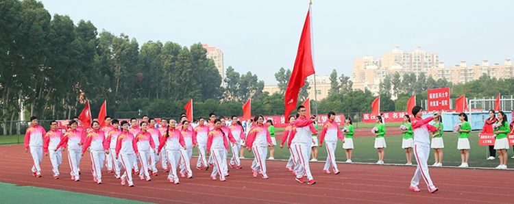 众志成诚 放大梦想——我院参加福建医科大学第34届运动会获佳绩 众志成诚 放大梦想——我院参加福建医科大学第34届运动会获佳绩