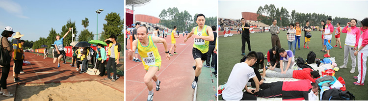 众志成诚 放大梦想——我院参加福建医科大学第34届运动会获佳绩 众志成诚 放大梦想——我院参加福建医科大学第34届运动会获佳绩