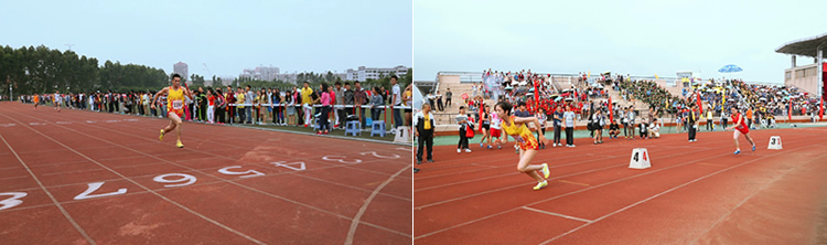 众志成诚 放大梦想——我院参加福建医科大学第34届运动会获佳绩 众志成诚 放大梦想——我院参加福建医科大学第34届运动会获佳绩