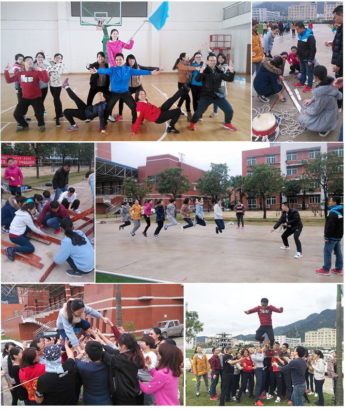 挑战自我 熔炼团队——院团委组织青年文明号集体户外素质拓展活动纪实 挑战自我 熔炼团队——院团委组织青年文明号集体户外素质拓展活动纪实