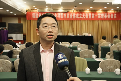 我院积极落实改善医疗服务行动计划成立福建省首家跨区域皮肤性病专科医疗联合体