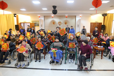 福建民盟省直综合第一总支慰问我院护养中心