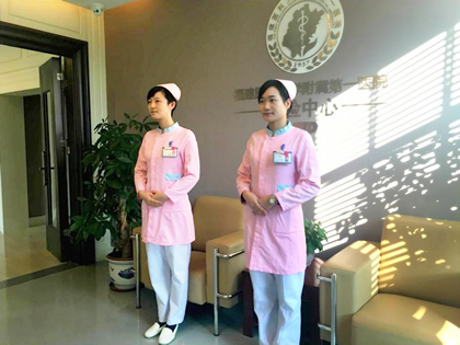 我院体检中心荣获“全国健康管理示范基地”称号