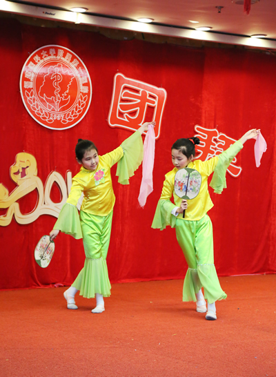 我院举办2016年新春联欢会