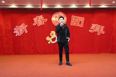 我院举办2016年新春联欢会