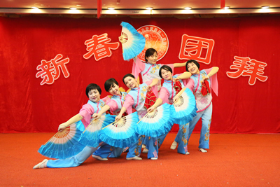 我院举办2016年新春联欢会