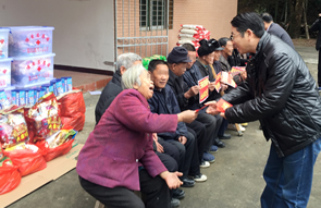 情系麻风村 关爱暖人心--我院皮肤病性病分院专家走访慰问三明沙县麻风村病人 情系麻风村 关爱暖人心--我院皮肤病性病分院专家走访慰问三明沙县麻风村病人