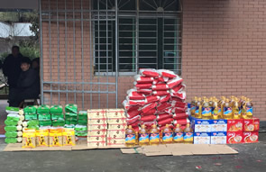 情系麻风村 关爱暖人心--我院皮肤病性病分院专家走访慰问三明沙县麻风村病人 情系麻风村 关爱暖人心--我院皮肤病性病分院专家走访慰问三明沙县麻风村病人