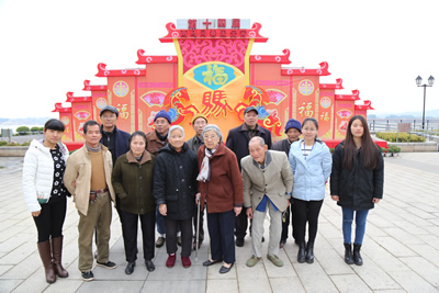 福建医大附一护养中心“七彩生活”--元宵赏花灯