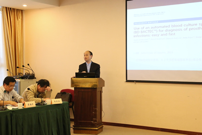 我院协办的2016年全国CHJS人工关节感染基础与临床学习班暨关节假体周围感染专题讨论会在福建龙岩顺利举行 我院协办的2016年全国CHJS人工关节感染基础与临床学习班暨关节假体周围感染专题讨论会在福建龙岩顺利举行