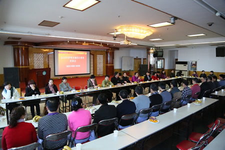 我院护理部召开护理员规范化管理座谈会 我院护理部召开护理员规范化管理座谈会