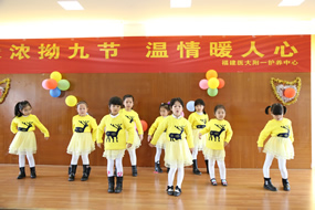 我院护养中心开展拗九节献爱心活动