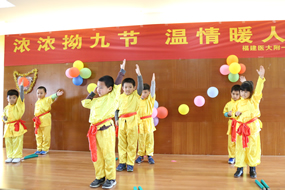 我院护养中心开展拗九节献爱心活动