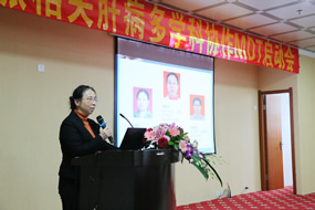 我院正式成立妊娠相关肝病多学科协作组