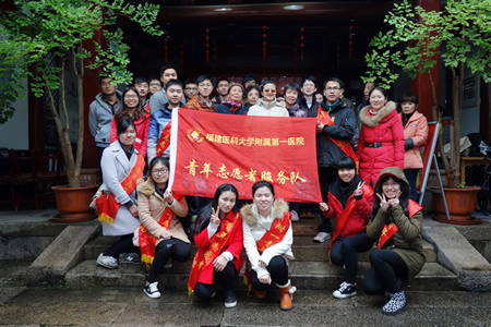 青春雷锋月 爱心助盲行——院团委开展“感恩对话,健康宣讲”关爱盲人志愿者活动 青春雷锋月 爱心助盲行——院团委开展“感恩对话,健康宣讲”关爱盲人志愿者活动