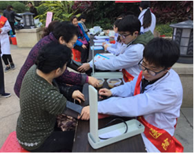 温情拗九节 福粥倡孝风——我院开展2016年“拗九节”尊老敬老活动