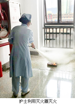 我院消化内科开展病区消防演练 我院消化内科开展病区消防演练