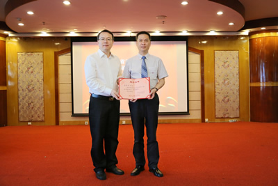 康德智教授当选福建省抗癫痫协会会长