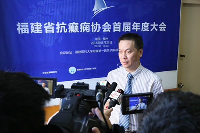 康德智教授当选福建省抗癫痫协会会长