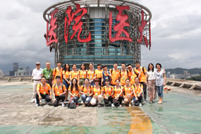 福建医科大学2016年全国优秀大学生暑期夏令营“第一临床医学院站”圆满完成 福建医科大学2016年全国优秀大学生暑期夏令营“第一临床医学院站”圆满完成