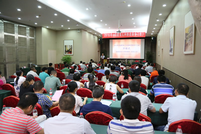 盛夏榕城绿荫绕  八闽儿医聚一堂——我院儿科顺利举办2016年福建省儿科新进展学习班