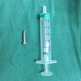 【媒体看附一】--4岁男娃吞下螺丝钉 卡在气管命悬一线 附一医院专家妙手摘除 【媒体看附一】--4岁男娃吞下螺丝钉 卡在气管命悬一线 附一医院专家妙手摘除