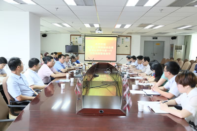 省属公立医院综合改革督查组莅临我院督查座谈 省属公立医院综合改革督查组莅临我院督查座谈