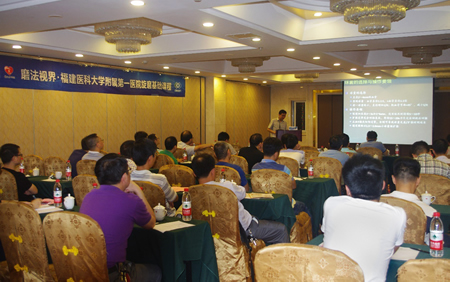 我院心内科举办福建省冠脉钙化病变旋磨培训班 我院心内科举办福建省冠脉钙化病变旋磨培训班