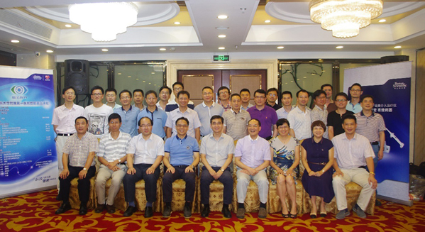 我院心内科举办福建省冠脉钙化病变旋磨培训班 我院心内科举办福建省冠脉钙化病变旋磨培训班