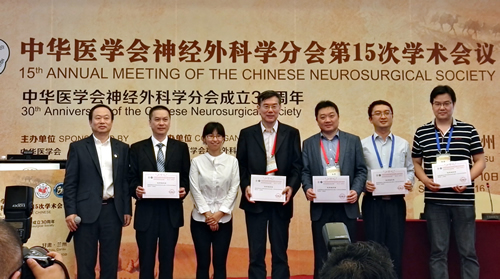 神经外科传捷报  蝉联全国“双第一”
