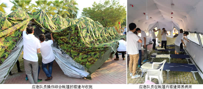 兵马未动粮草先行——福建医大附一医院开展省级卫生应急队伍后勤保障演练 兵马未动粮草先行——福建医大附一医院开展省级卫生应急队伍后勤保障演练