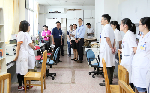 我院顺利通过澳大利亚眼科国家研究中心亚太研究加速器产学研合作项目评估 我院顺利通过澳大利亚眼科国家研究中心亚太研究加速器产学研合作项目评估