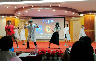 第一临床医学院举办“青春·医·梦”印象医学生文艺晚会 第一临床医学院举办“青春·医·梦”印象医学生文艺晚会