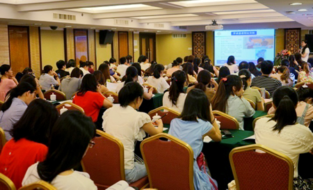 我院手术室举办专科技能培训与层次管理学习班 我院手术室举办专科技能培训与层次管理学习班